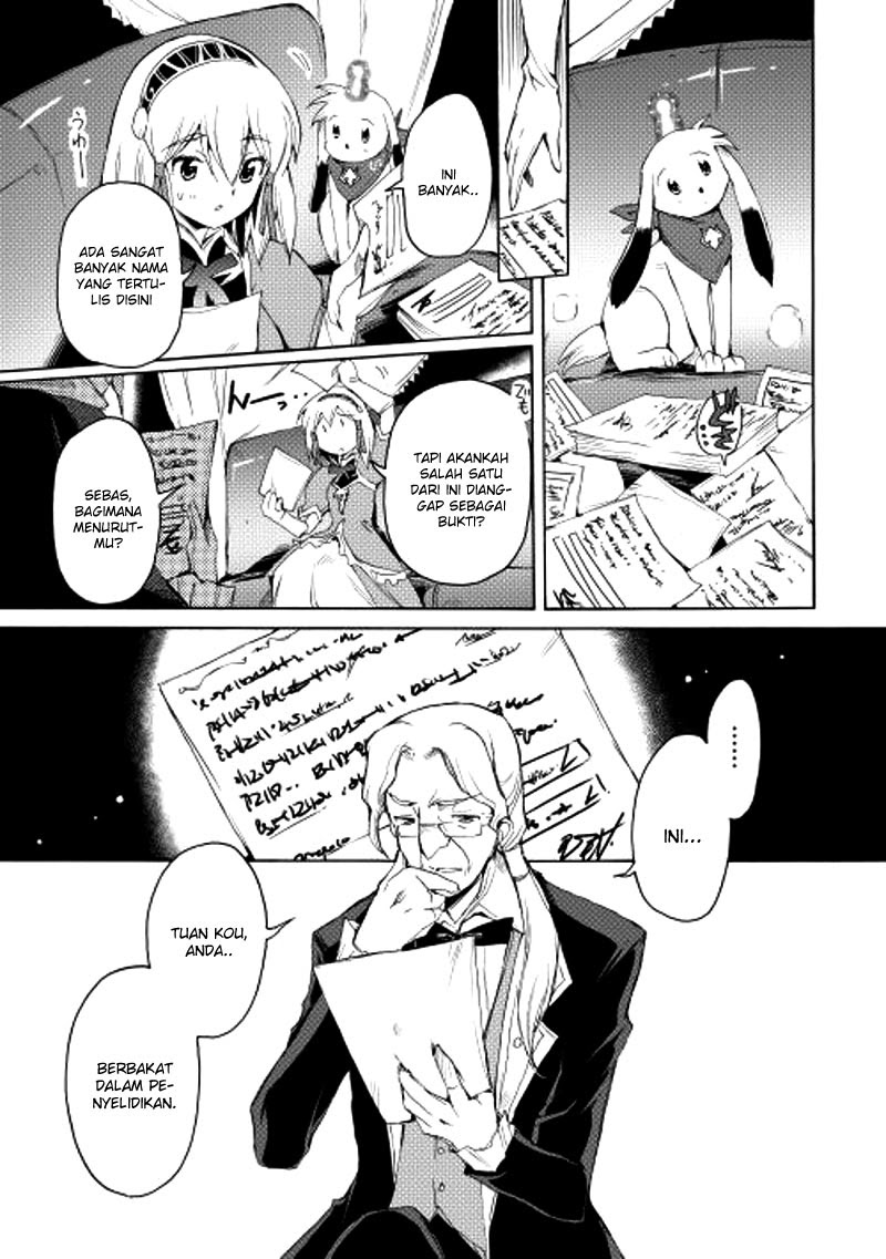 Spirit Migration Chapter 11 - halaman 16