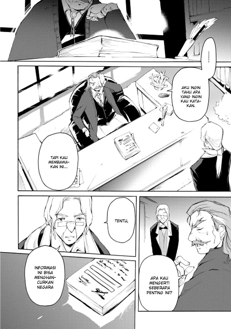 Spirit Migration Chapter 11 - halaman 19