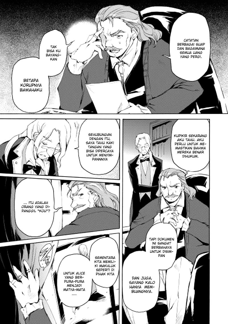 Spirit Migration Chapter 11 - halaman 20