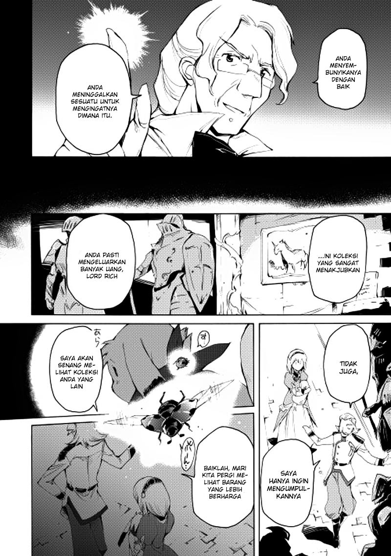 Spirit Migration Chapter 11 - halaman 7