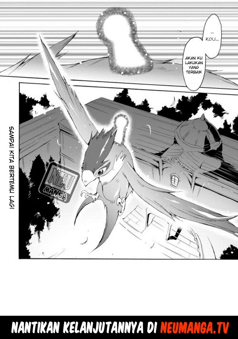 Spirit Migration Chapter 12 - halaman 21