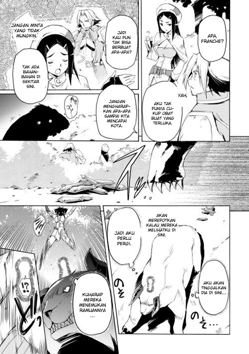 Spirit Migration Chapter 13 - halaman 14