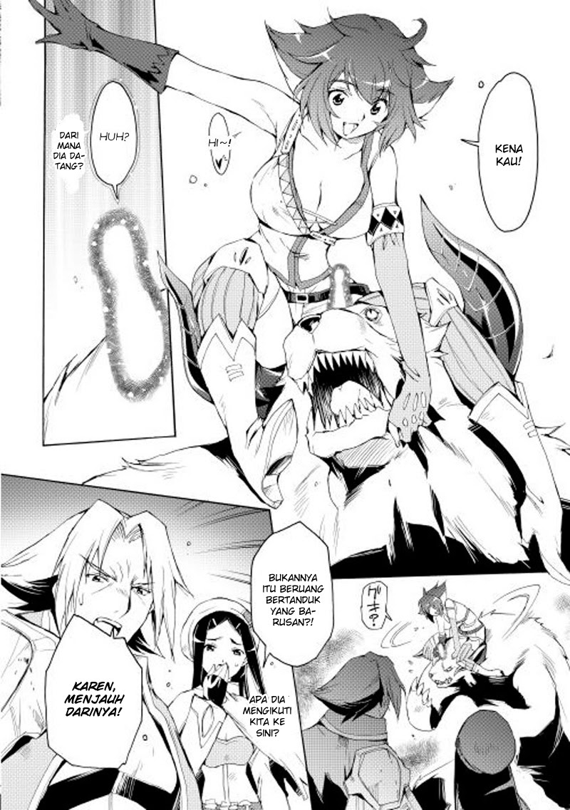 Spirit Migration Chapter 13 - halaman 15