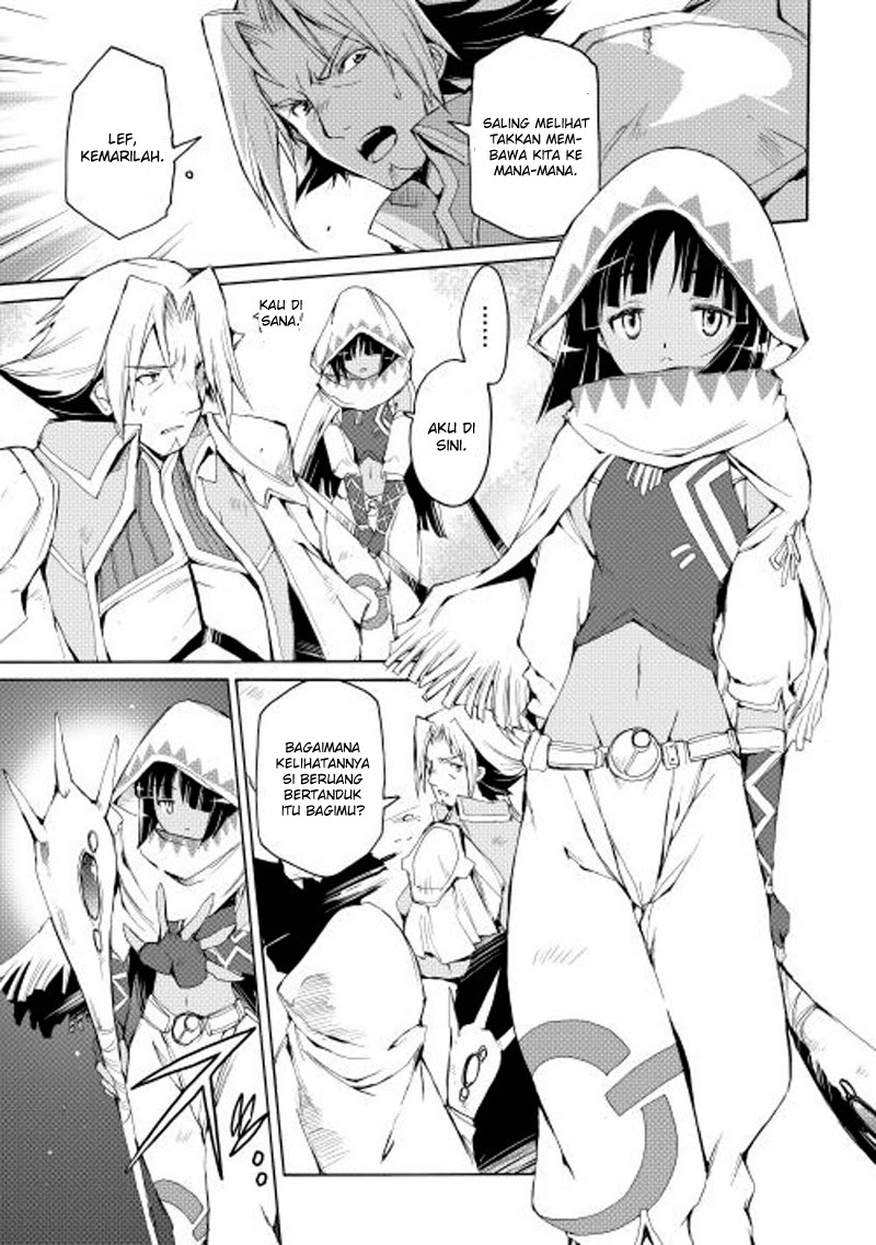 Spirit Migration Chapter 13 - halaman 18