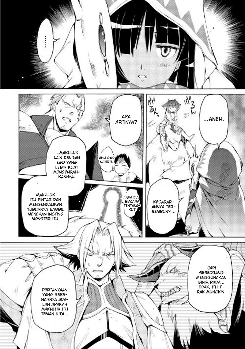 Spirit Migration Chapter 13 - halaman 19