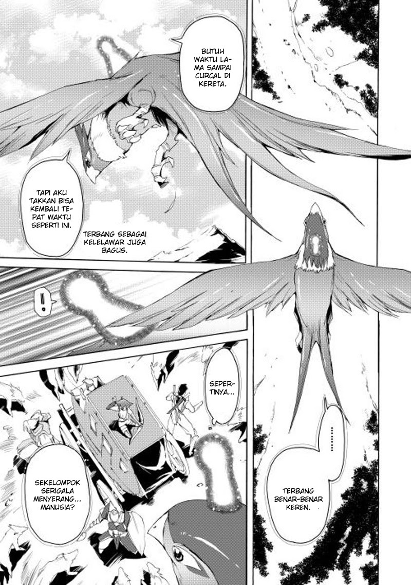 Spirit Migration Chapter 13 - halaman 2