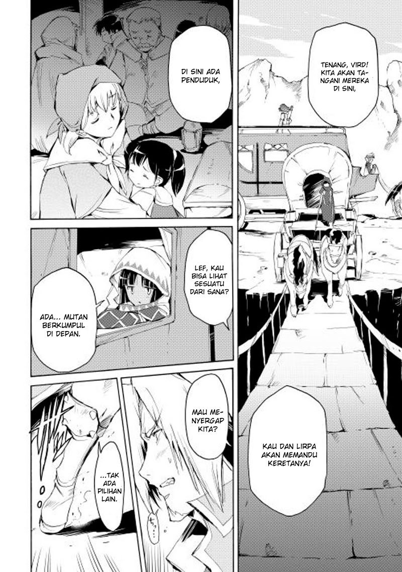 Spirit Migration Chapter 13 - halaman 5