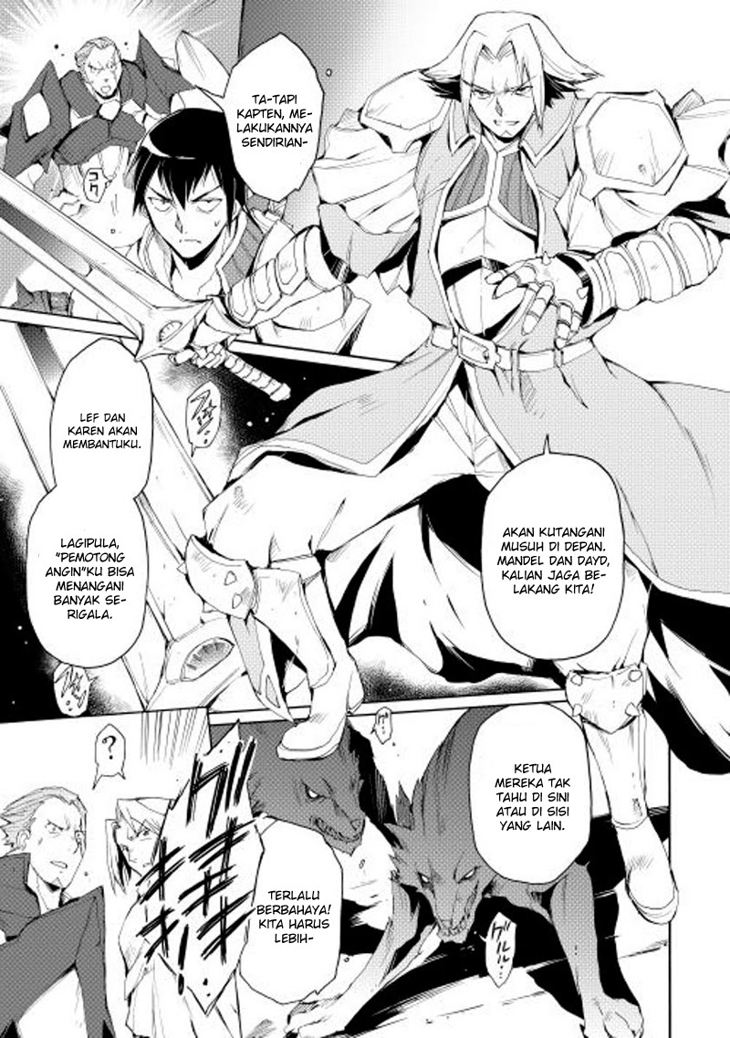 Spirit Migration Chapter 13 - halaman 6