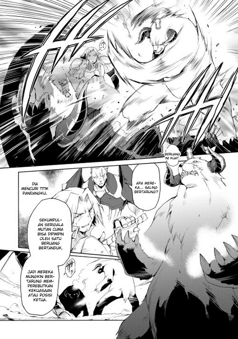 Spirit Migration Chapter 13 - halaman 9