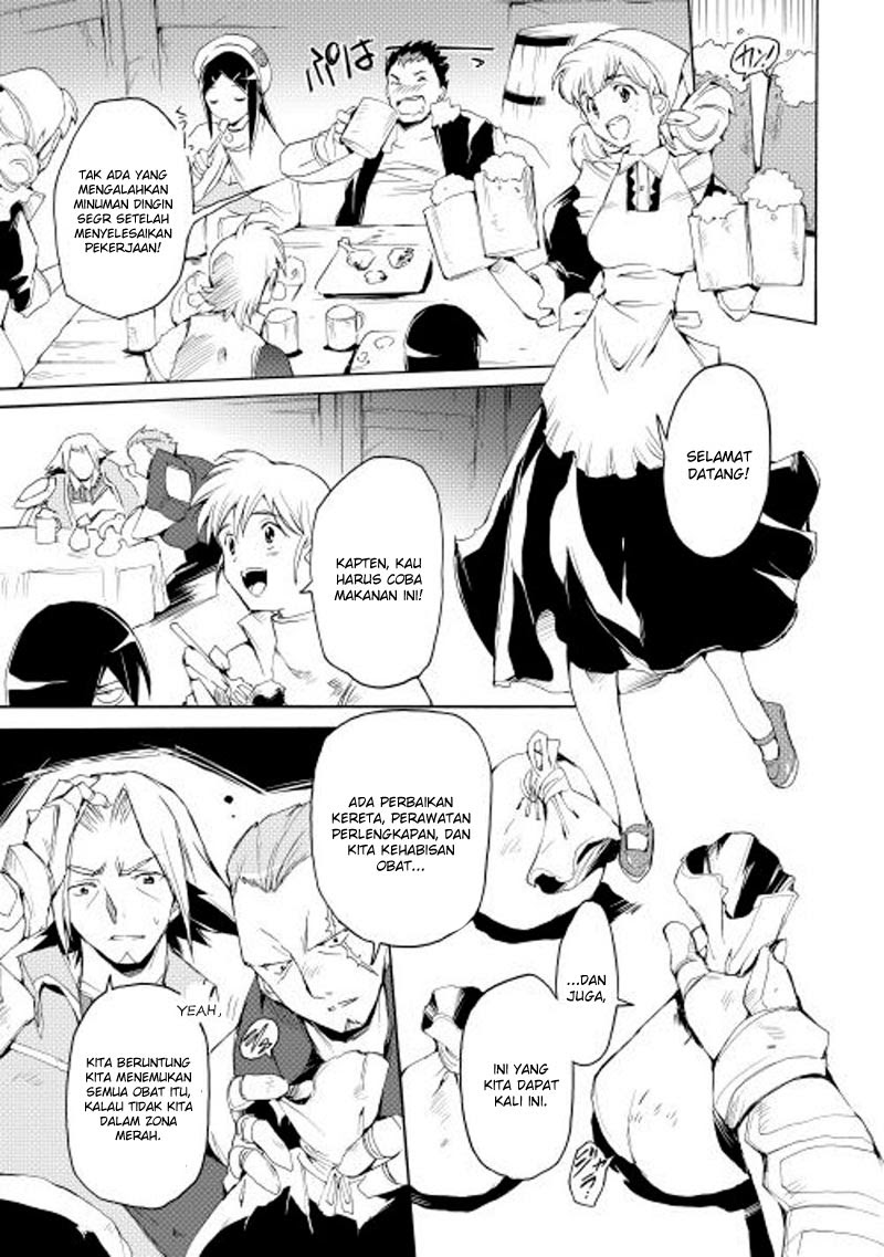 Spirit Migration Chapter 14 - halaman 4