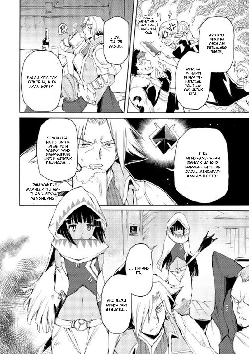 Spirit Migration Chapter 14 - halaman 5