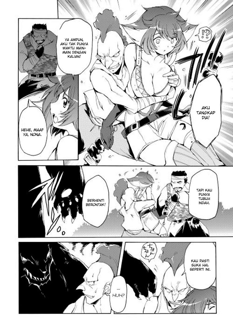 Spirit Migration Chapter 14 - halaman 7