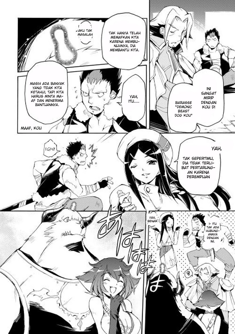 Spirit Migration Chapter 15 - halaman 5