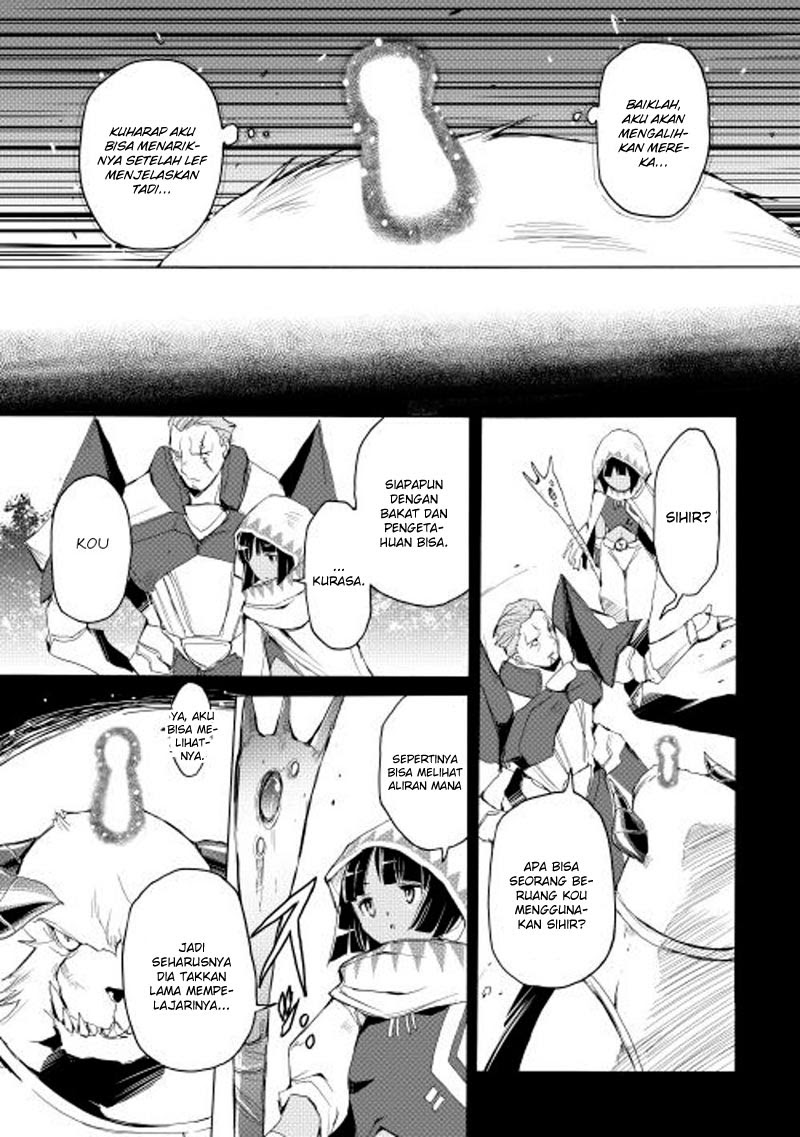Spirit Migration Chapter 16 - halaman 10