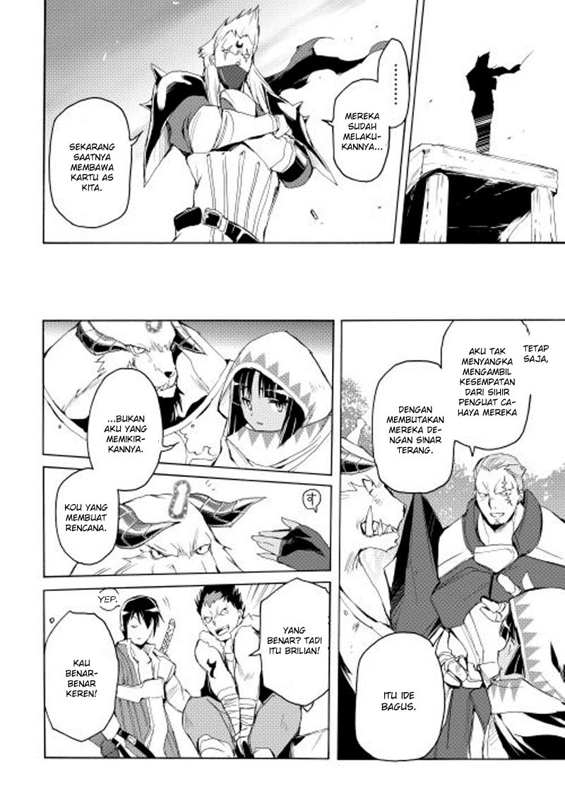 Spirit Migration Chapter 16 - halaman 16