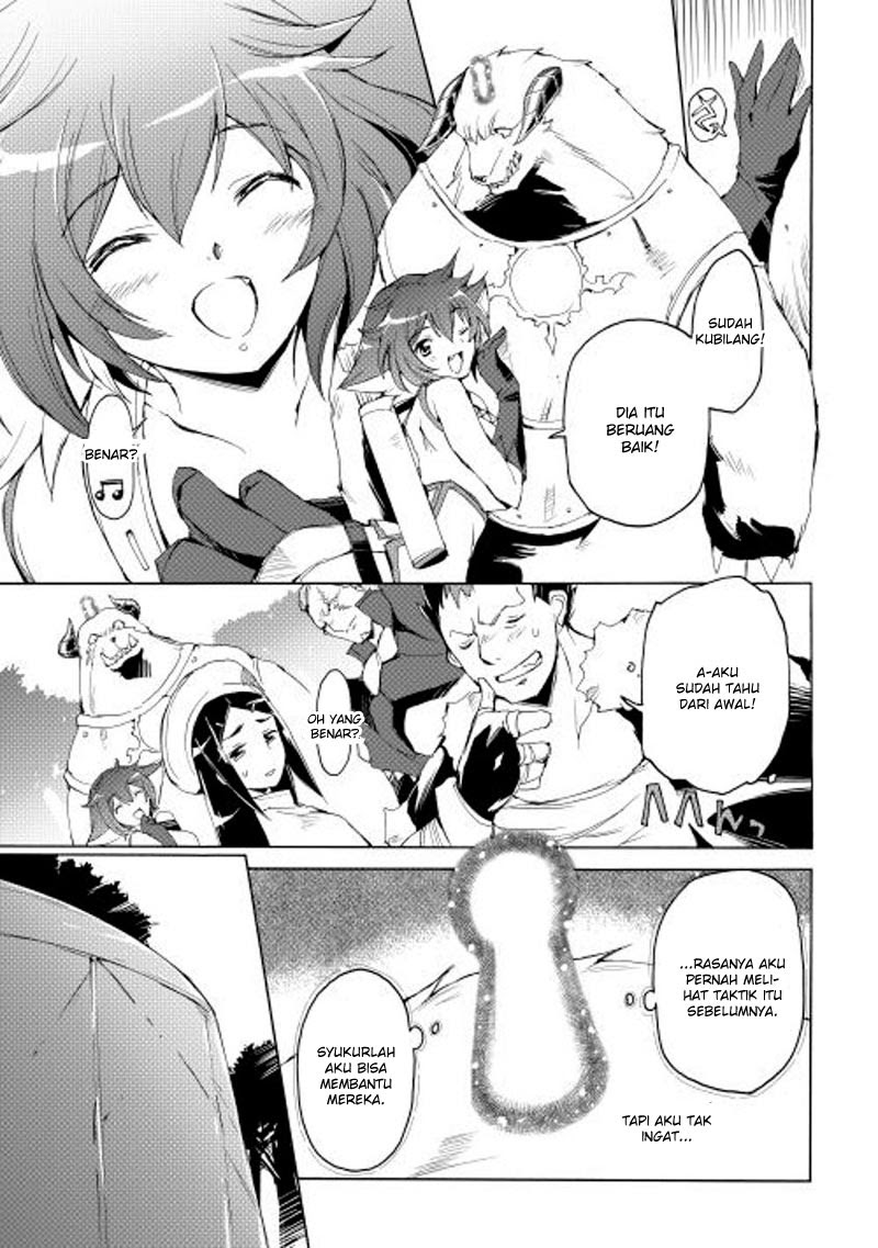 Spirit Migration Chapter 16 - halaman 17