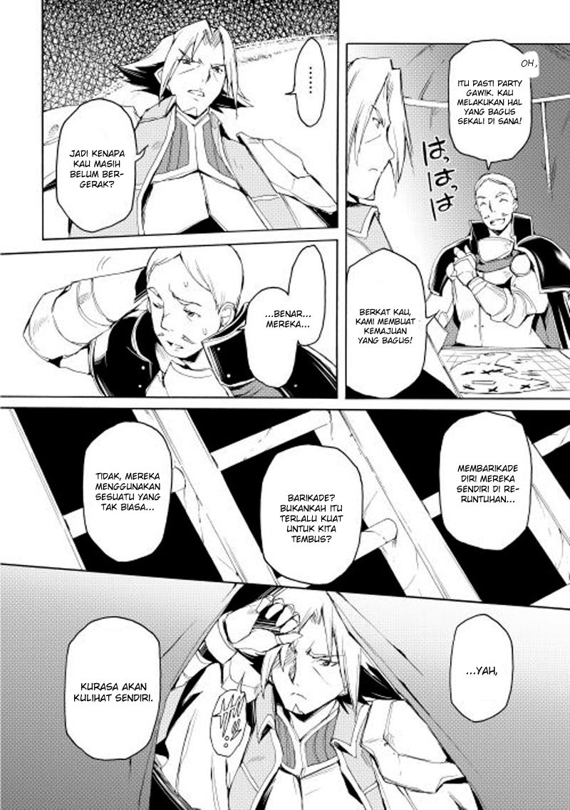 Spirit Migration Chapter 16 - halaman 18