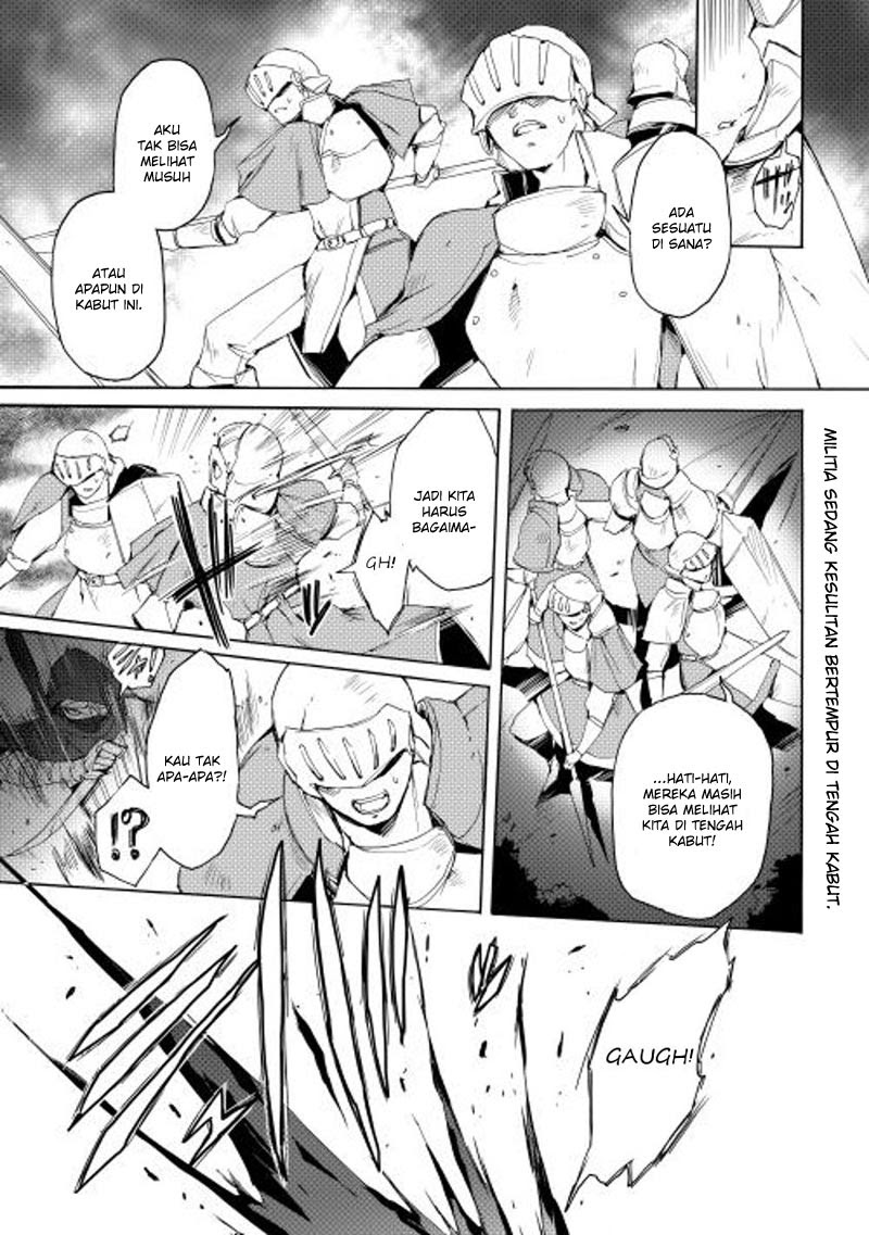 Spirit Migration Chapter 16 - halaman 2