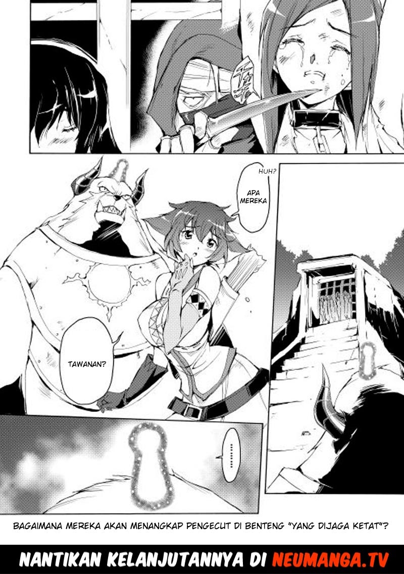 Spirit Migration Chapter 16 - halaman 20