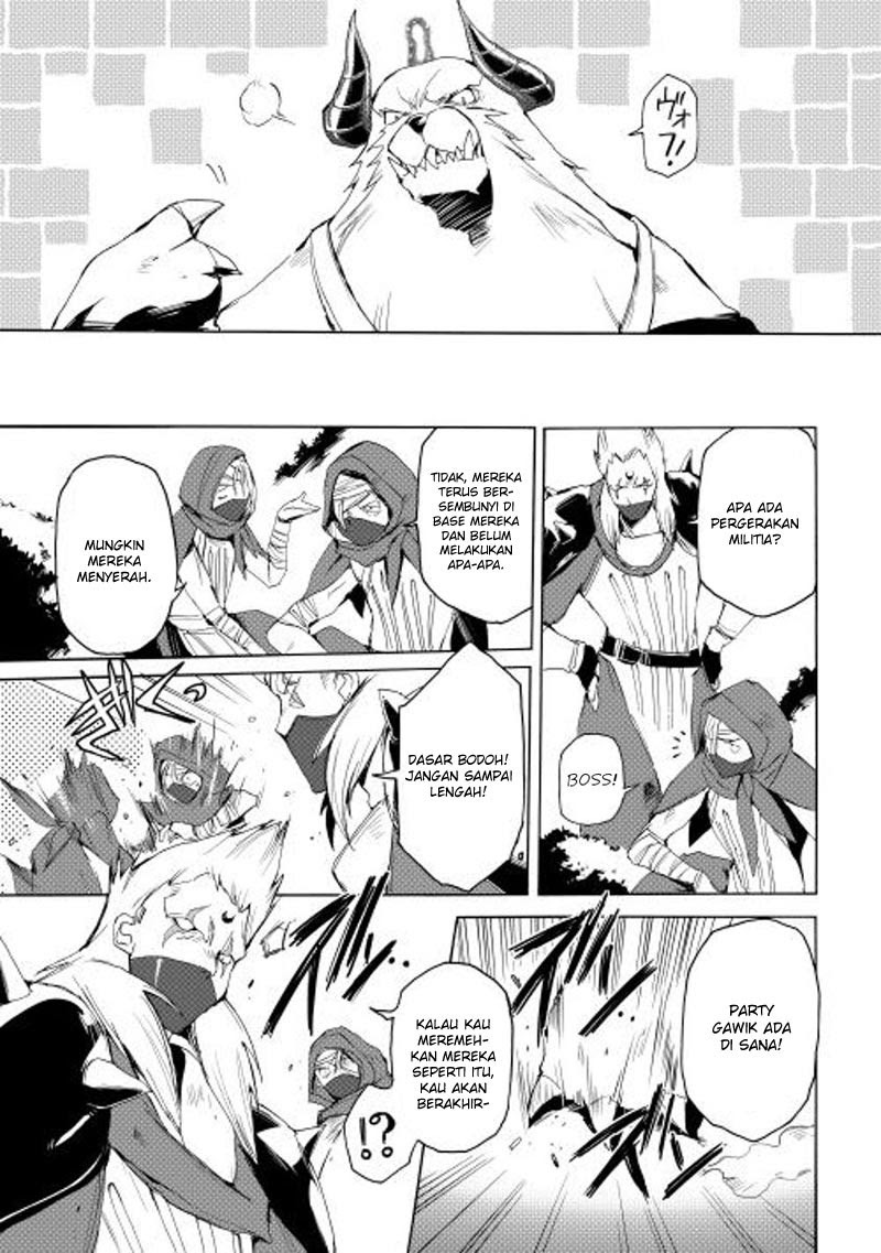 Spirit Migration Chapter 16 - halaman 6