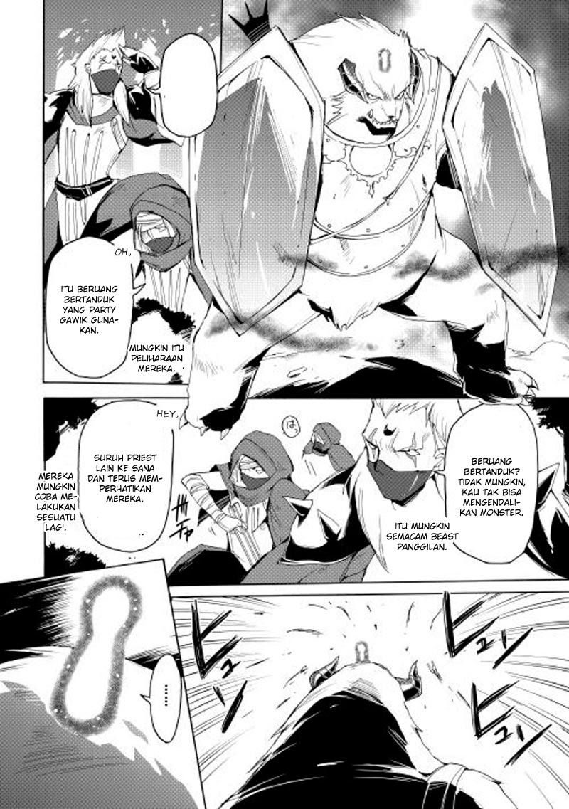 Spirit Migration Chapter 16 - halaman 7