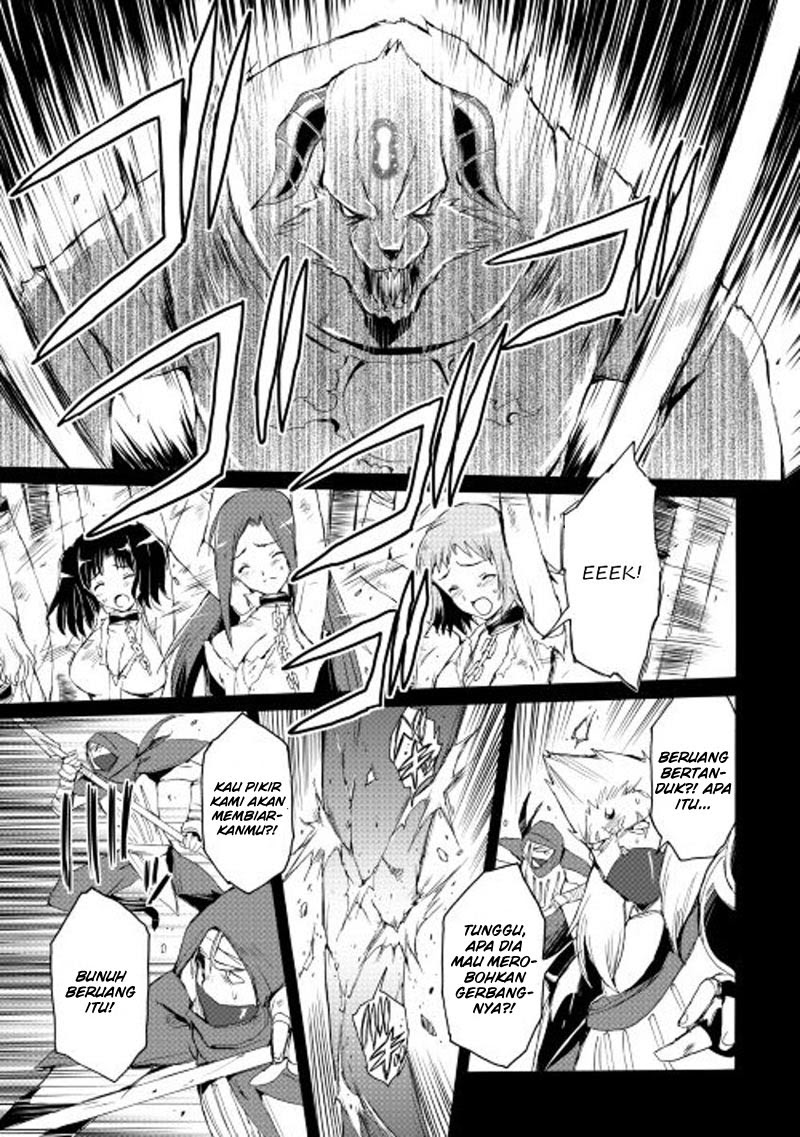 Spirit Migration Chapter 17 - halaman 10