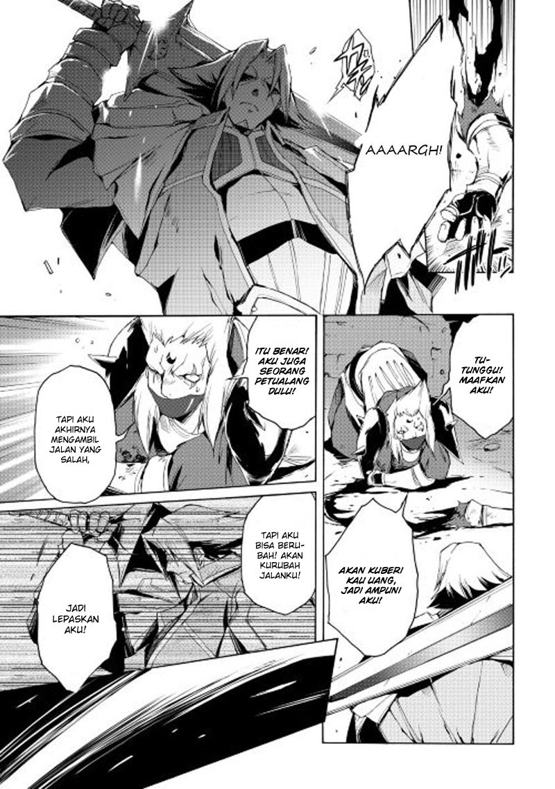 Spirit Migration Chapter 17 - halaman 16