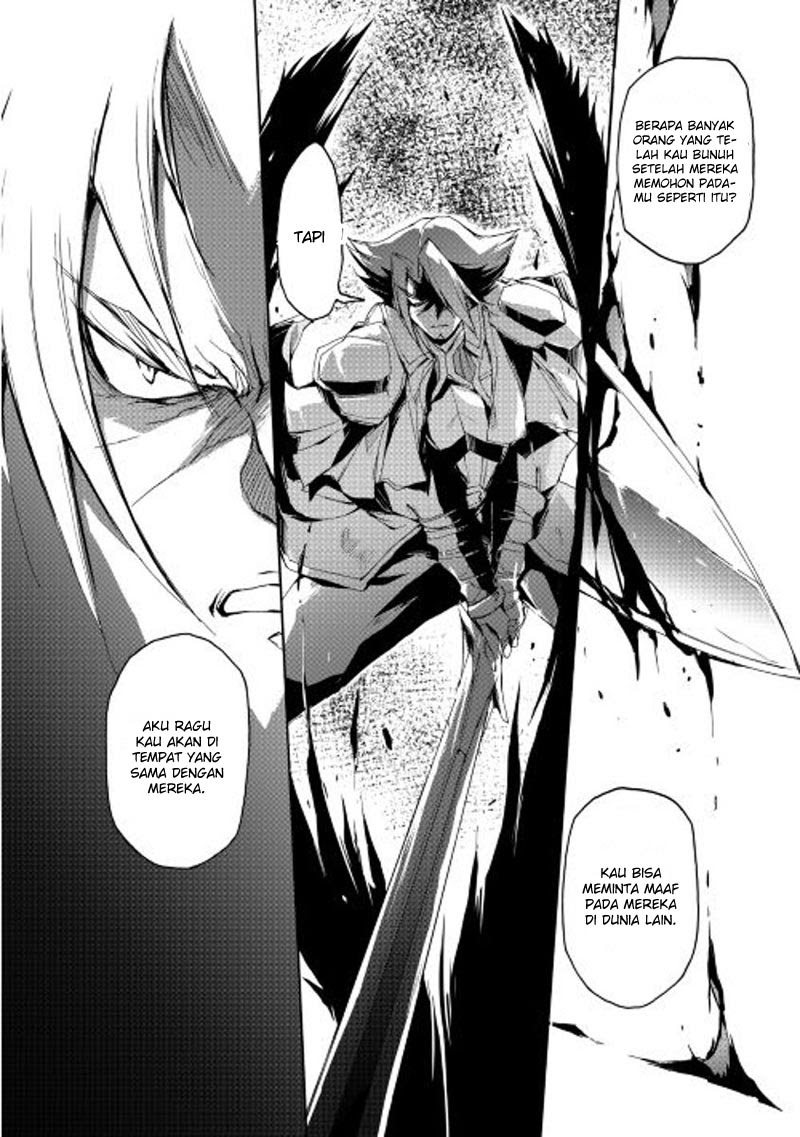 Spirit Migration Chapter 17 - halaman 17