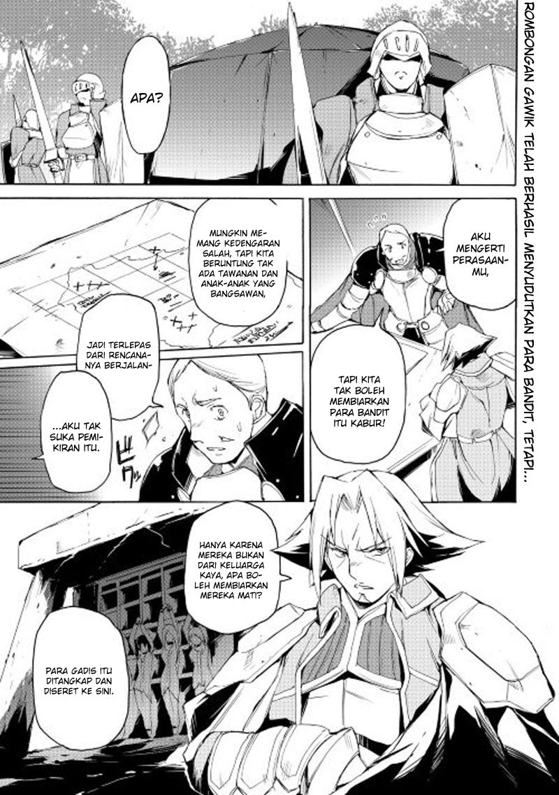 Spirit Migration Chapter 17 - halaman 2