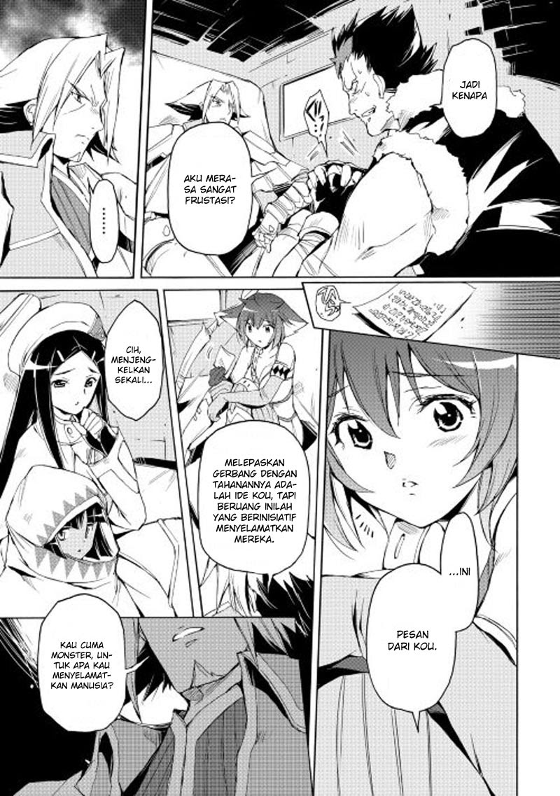 Spirit Migration Chapter 17 - halaman 20
