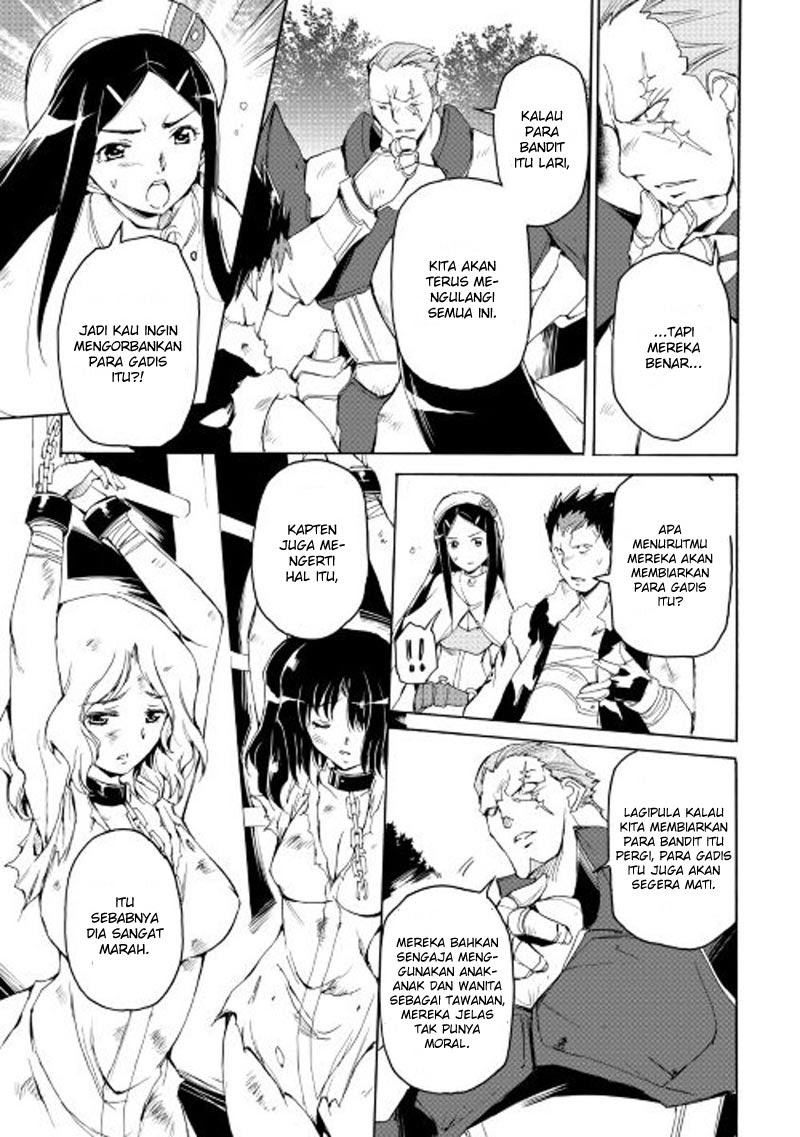 Spirit Migration Chapter 17 - halaman 4