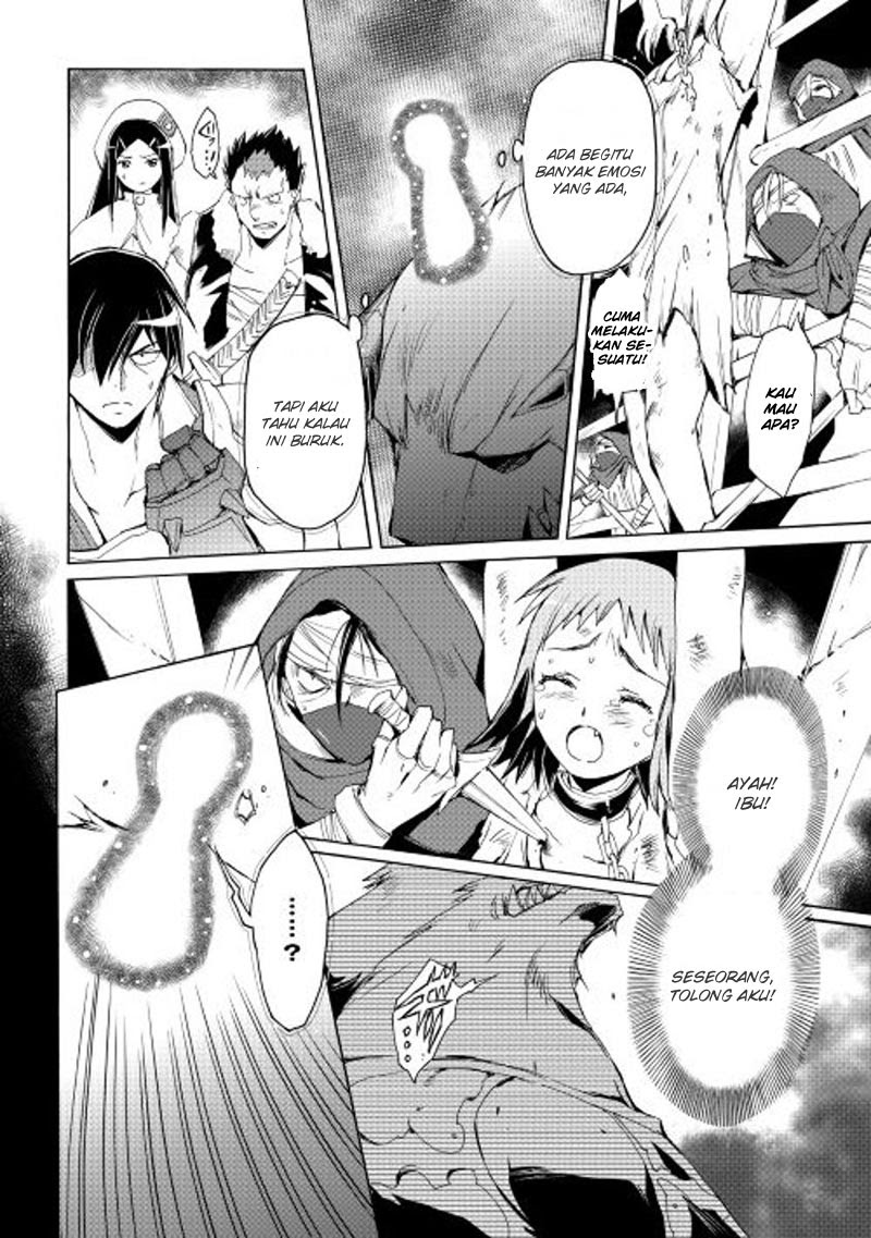 Spirit Migration Chapter 17 - halaman 7