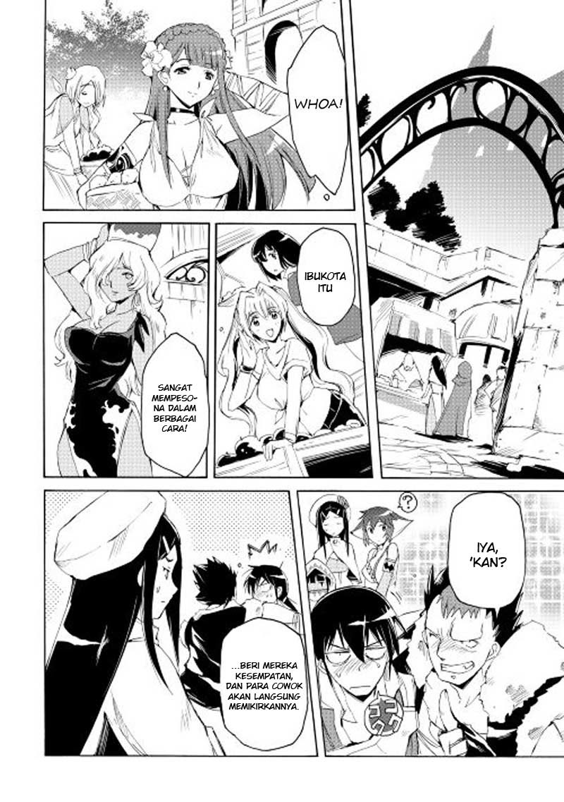 Spirit Migration Chapter 18 - halaman 10