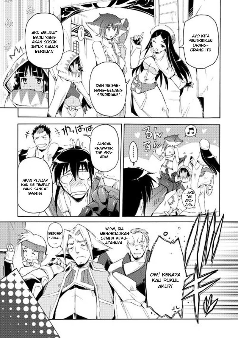 Spirit Migration Chapter 18 - halaman 11