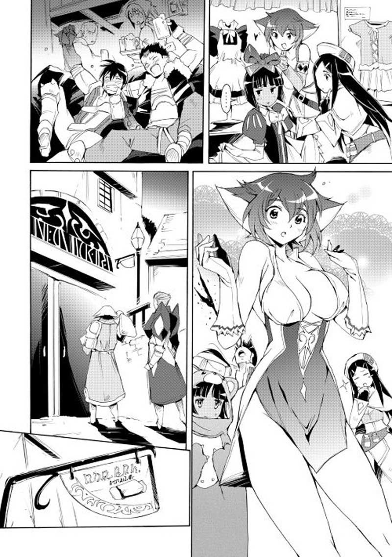 Spirit Migration Chapter 18 - halaman 12