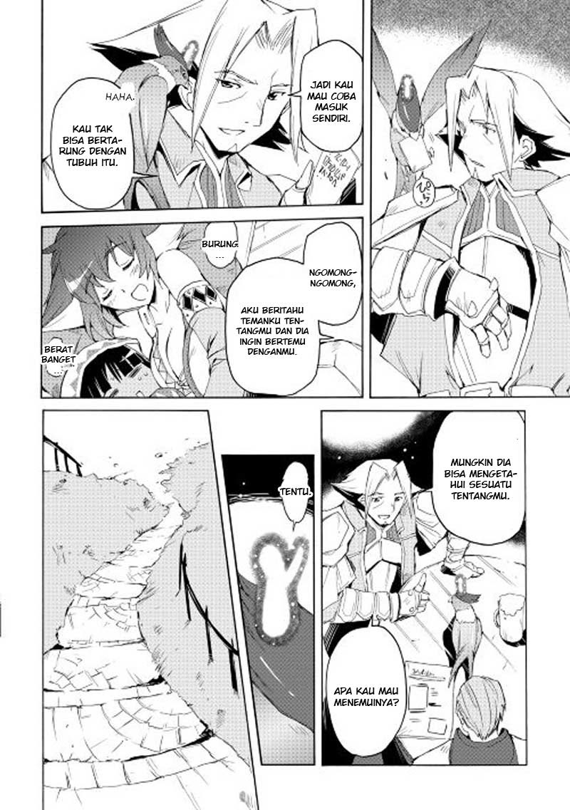 Spirit Migration Chapter 18 - halaman 14