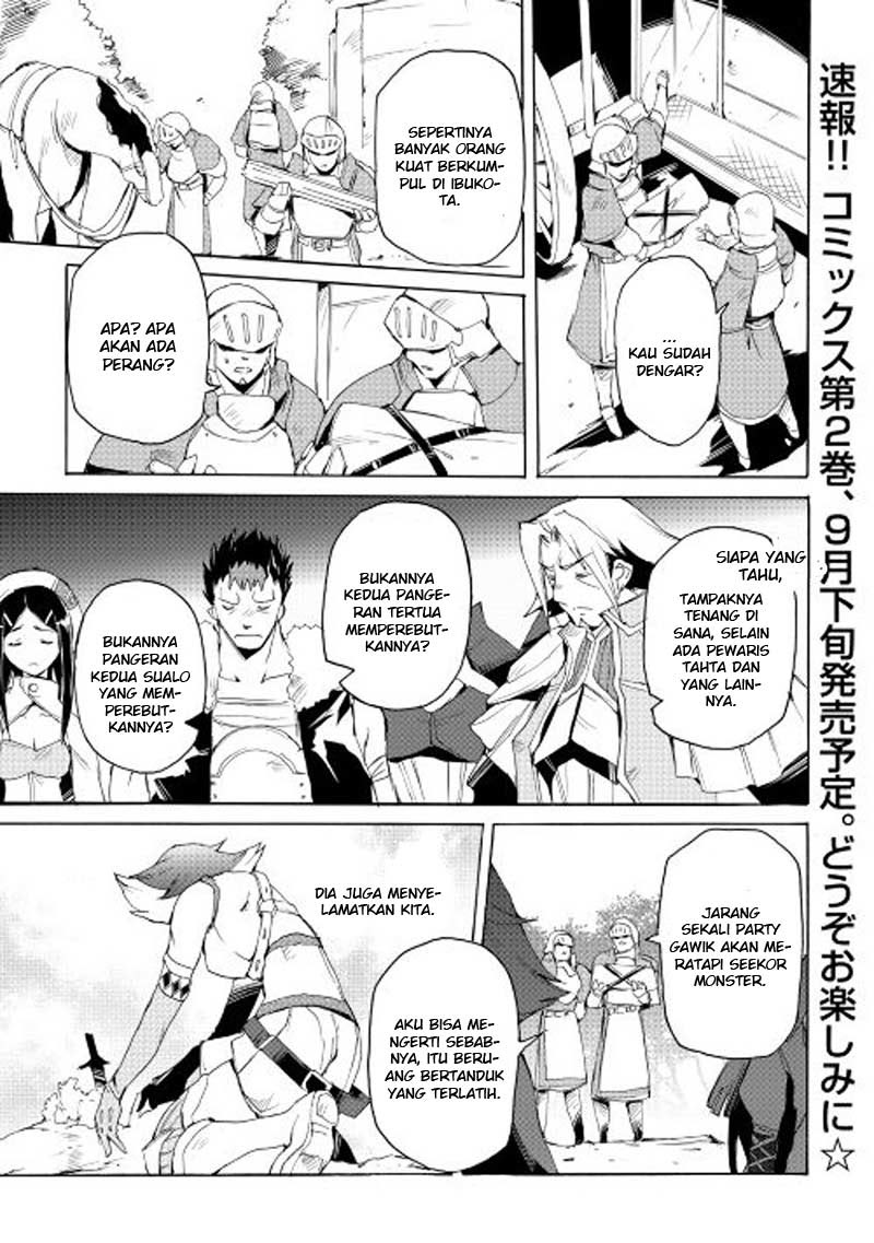 Spirit Migration Chapter 18 - halaman 2