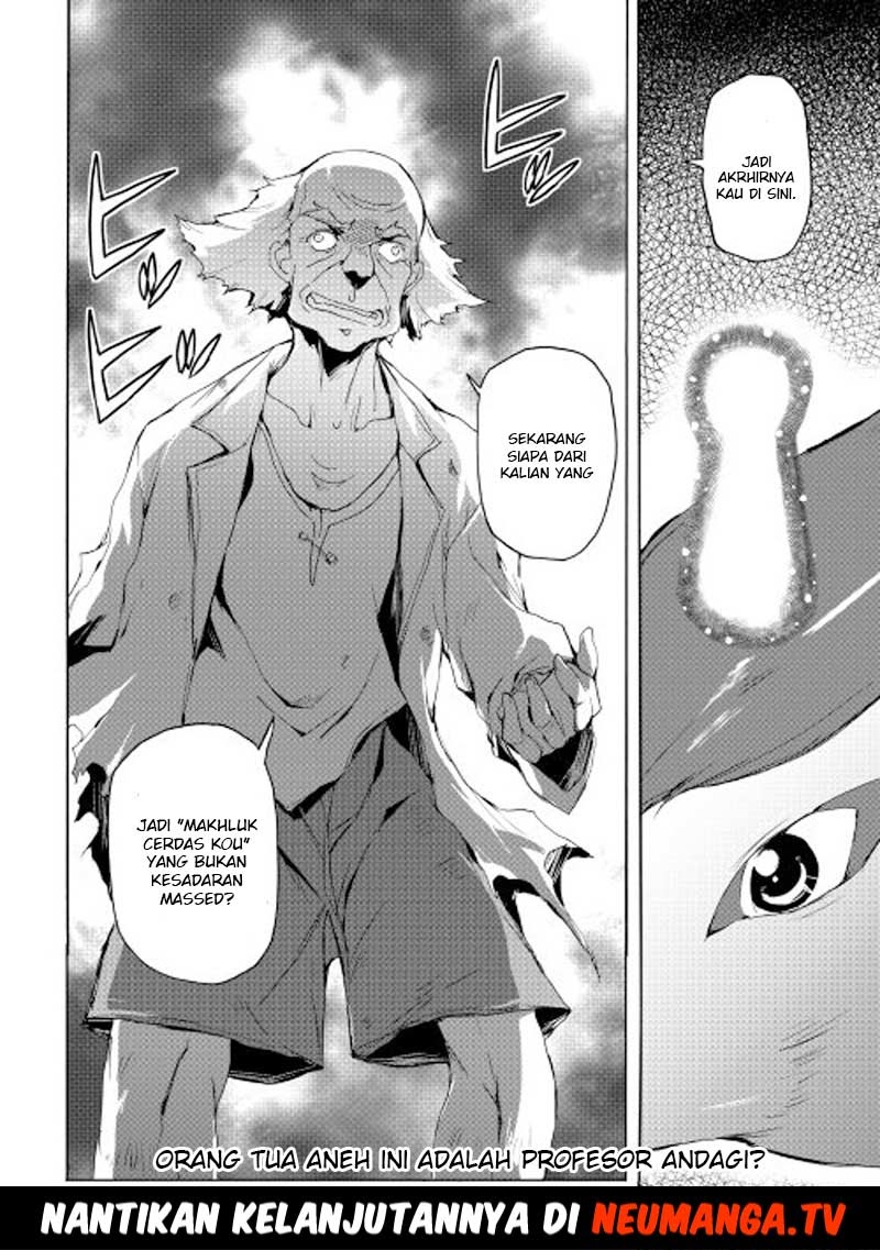 Spirit Migration Chapter 18 - halaman 20