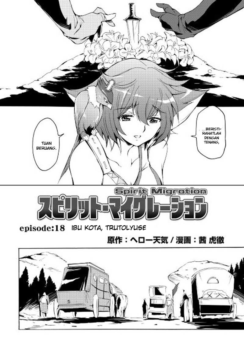 Spirit Migration Chapter 18 - halaman 3