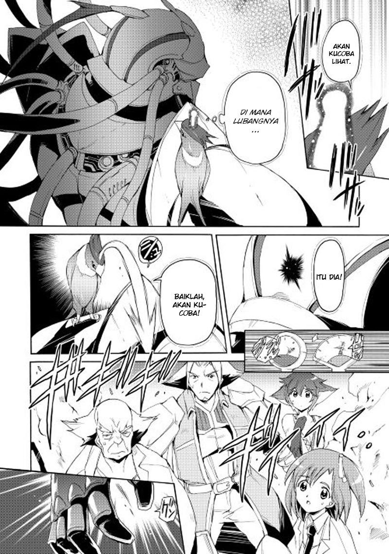 Spirit Migration Chapter 19 - halaman 12