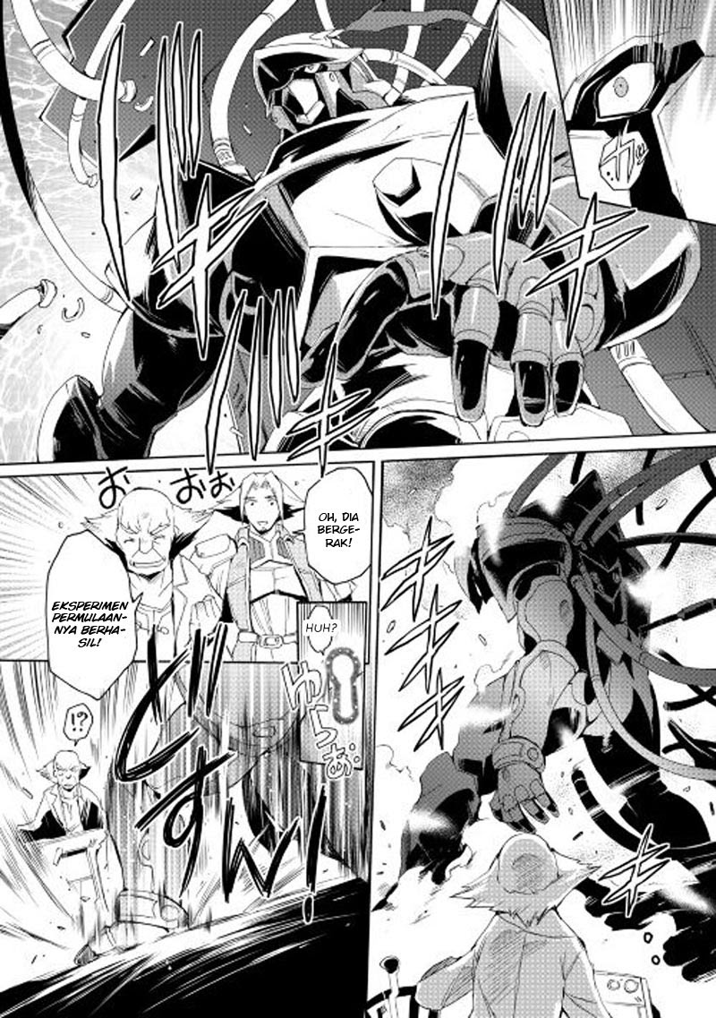 Spirit Migration Chapter 19 - halaman 13