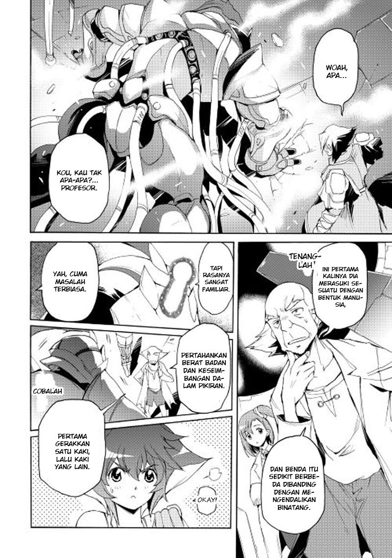 Spirit Migration Chapter 19 - halaman 14