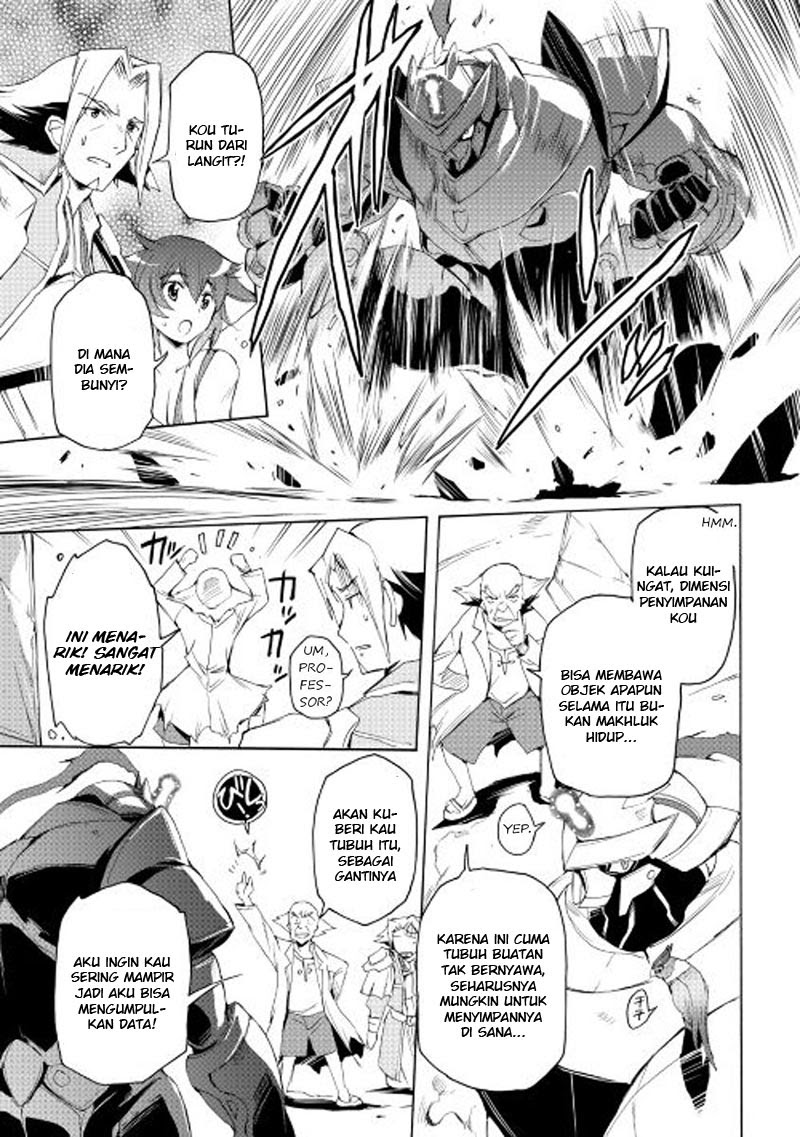 Spirit Migration Chapter 19 - halaman 19