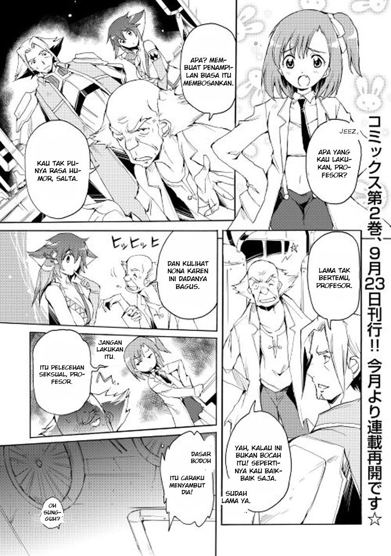 Spirit Migration Chapter 19 - halaman 2