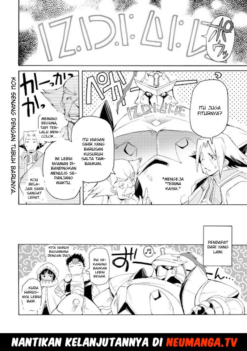 Spirit Migration Chapter 19 - halaman 20