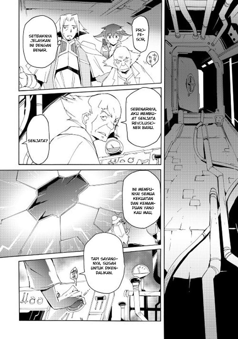 Spirit Migration Chapter 19 - halaman 7