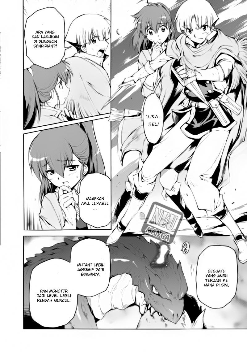 Spirit Migration Chapter 2 - halaman 13