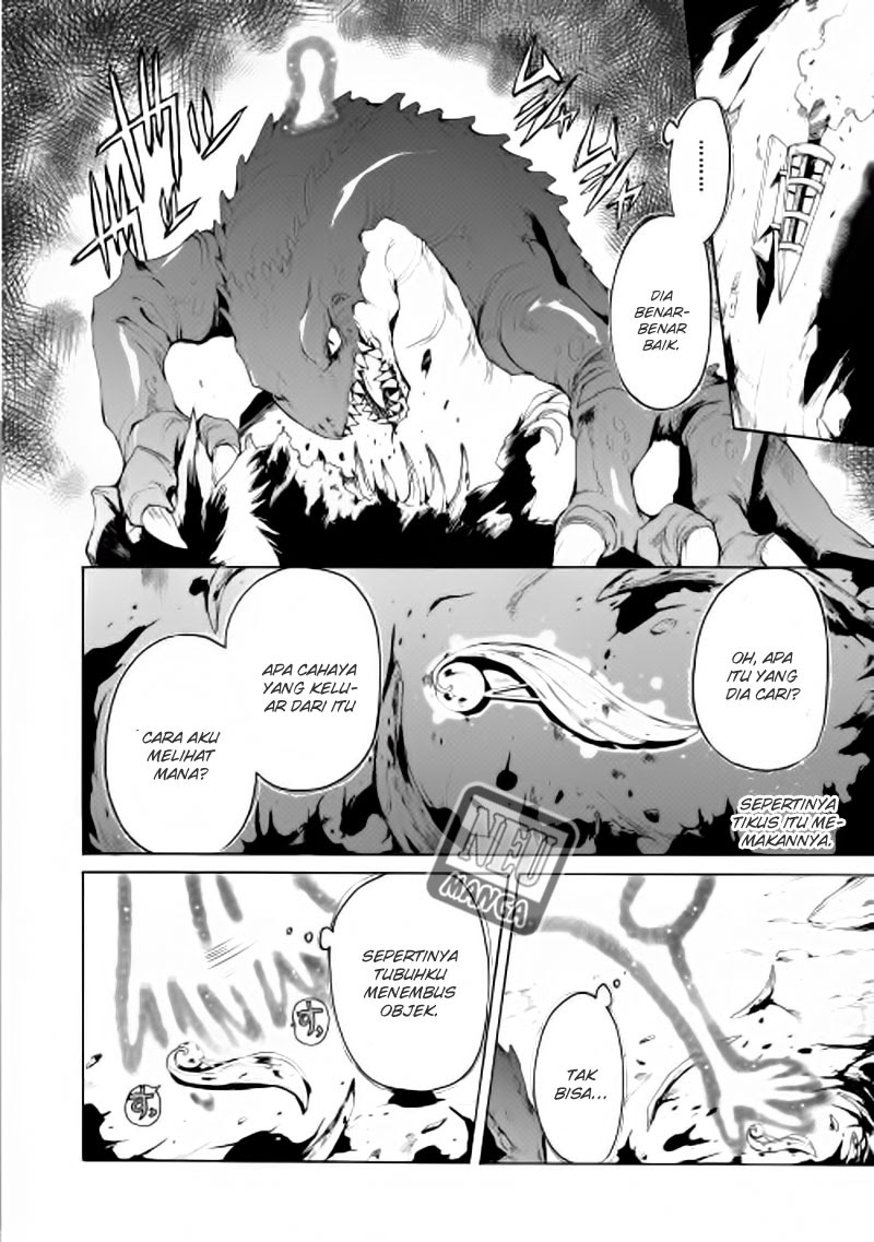 Spirit Migration Chapter 2 - halaman 15
