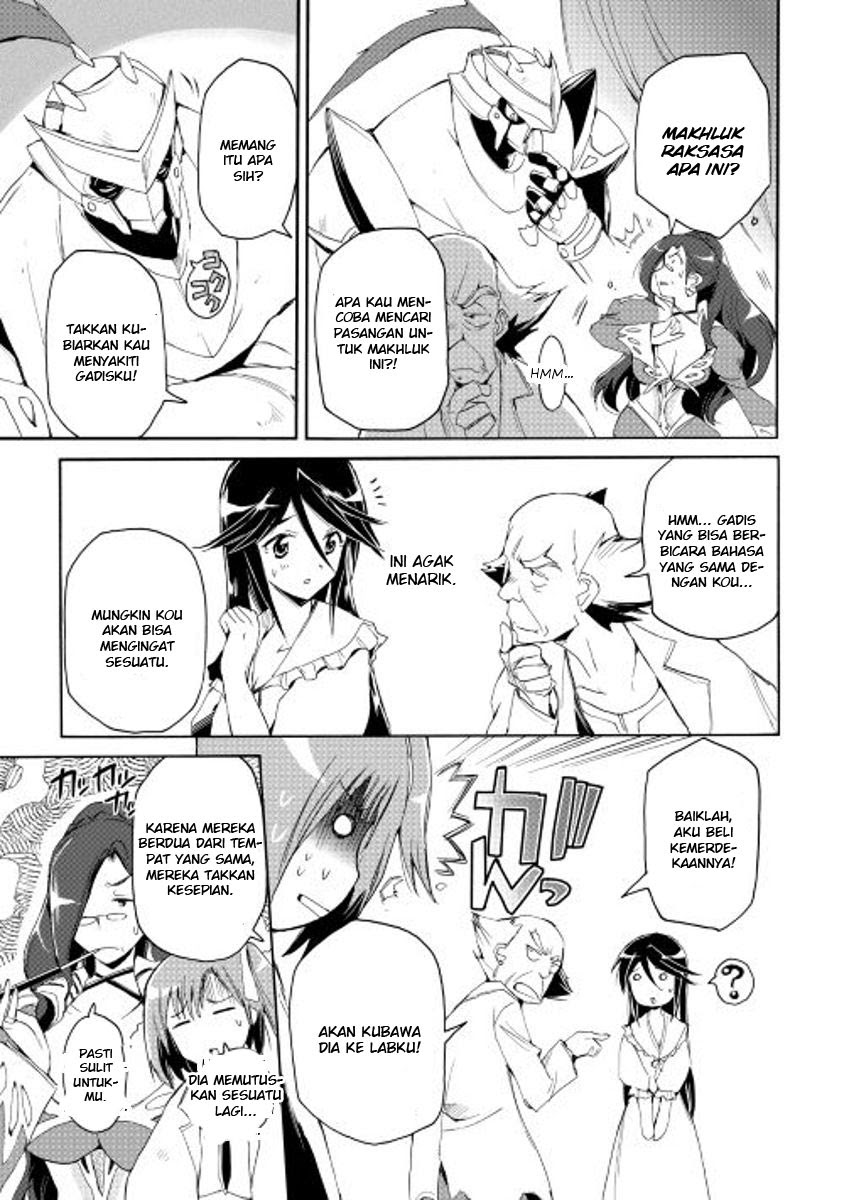 Spirit Migration Chapter 20 - halaman 10
