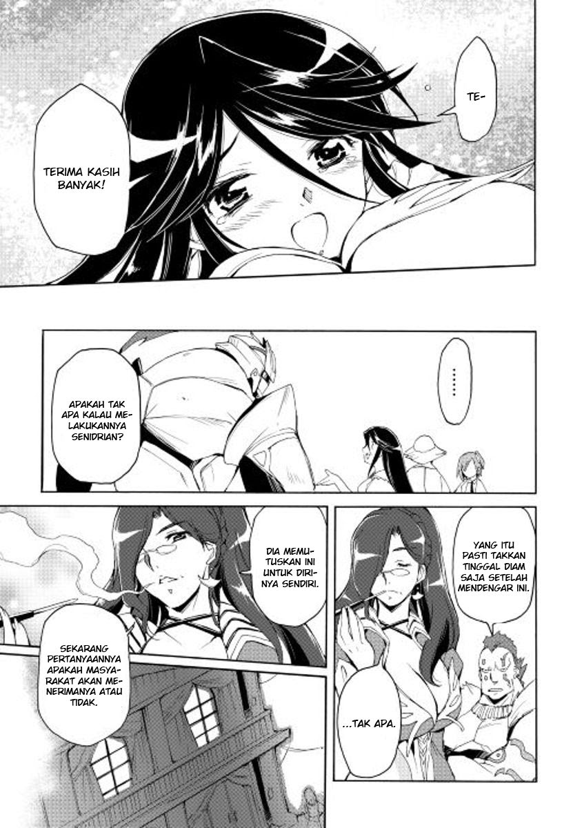 Spirit Migration Chapter 20 - halaman 12